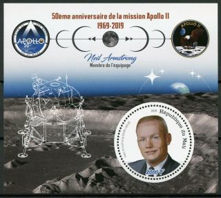 Mali 2019 Mnh Apollo 11 Moon Landing Neil Armstrong 1v M/s Space Stamps