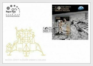 Hungary 2019 Moon Landing 50 Years Fdc Sheet Perforated