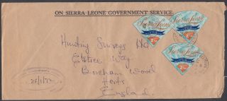 Sierra Leonne Adhesives (both Sides) Freetown: Hunting Surveys,  Boreham Wood;1972