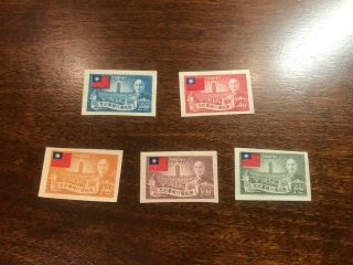 Imperf Mnh Roc Taiwan China Stamps Sc1052 - 56 President Set Of 5 Vf