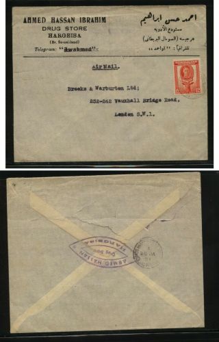 Somaliland Large Cover To England Sr0707