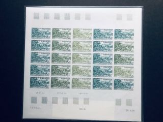 Caledonia 1976 Bicentennial C131 (1) Full Sheet 25v Trial Color Plate Proof