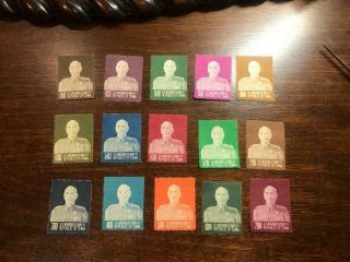 Mnh Roc Taiwan China Stamps Sc1077 - 91 President Set Of 15 Vf