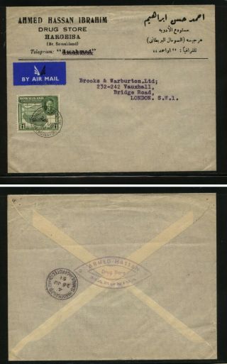 Somaliland Revalued Stamp On Large Cover To England 1951 Sr0707