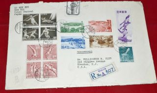 Japan Registered Cover To Us 1951 Sc 479,  473a,  508b With Official Seal Fra