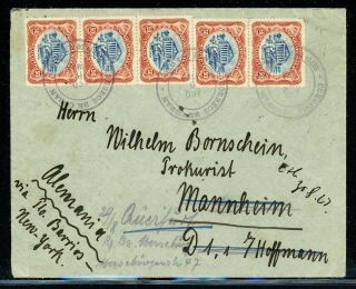 Guatemala Postal History: Lot 1 1923 2.  50p Coban - Mannheim Forwarded $$$