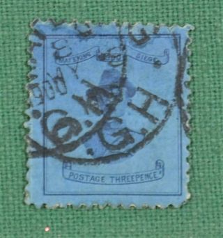 Cape Of Good Hope Stamp Mafeking Siege 1900 3d Deep Blue Sg 20 (n43)