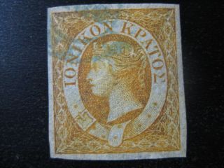Ionian Islands Sc.  1 Rare Stamp Scv $575.  00