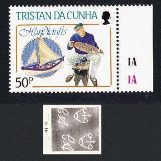 Tristan Da Cunha Handicrafts 2v 50 P Watermark Variety With Side Margins Mnh