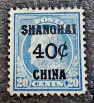 Nystamps Us Shanghai China Stamp K13 Og H $130