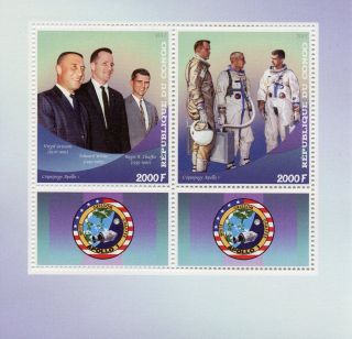 Congo 2017 Mnh Apollo 1 Grissom White Chaffee 2v M/s Space Stamps