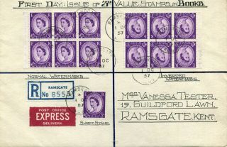1957 - Great Britain - 3d Booklet Panes,  Normal & Inverted Plain First Day Cover