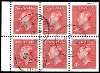 Canada 287b (id 85436)