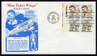 1979 Wiley Post Airmail Zip Block - Gamm Fdc Pb991