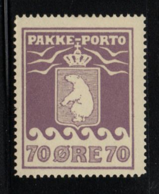 Greenland Sc Q7a 1930 70 Ore Polar Bear Parcel Post Stamp