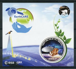 Benin 2017 Mnh Earthcare Satellite Esa Jaxa 1v S/s Satellites Space Stamps