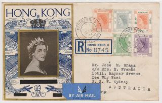 (k160 - 4) 1953 Hong Kong Fdc Coronation Qeii 5stamps Reg No.  8745 To Au (d)
