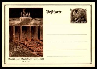 Mayfairstamps Germany 1933 Nazi Military Postal Card Stationery Wwb38449