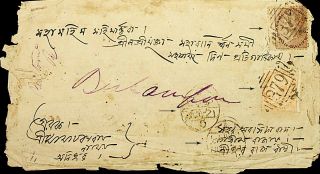 India Dlr Qv Cover 1a,  2as Pm 379 With Berhampore Ajmere Cancels Etc