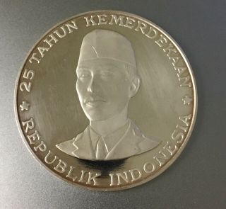 1970 Indonesia Silver 1000 Rupiah Anniversary Of Independence