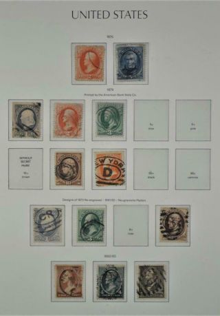 Usa America Stamps 1870 - 83 - 13 Issues (p205)
