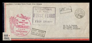 Dr Jim Stamps Okinawa Airmail First Flight Naha Minneapolis Legal Size Cover