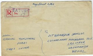 China PRC Tibet 1965 registered cover Yatung to Nepal with 4f Mei Lang - fang 2