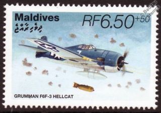 Grumman F6f - 3 Hellcat Wwii Carrier - Based Fighter Aircraft Stamp (1995 Maldives)