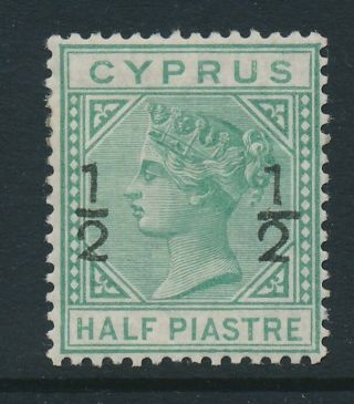 Cyprus 1882 Sg 25 Mm