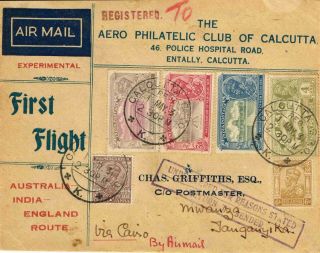 India,  1931 Imperial Reg.  First Flight Cover,  Calcutta To Mwanza Tanganyika & Ret