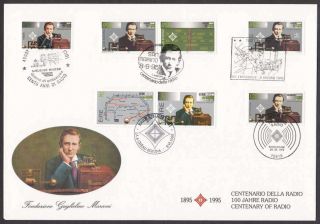 1995 Radio Transmission Joint Issue Illustrated Fdc Special Handstamps V.  Scarce