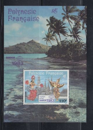 French Polynesia 1983 Bangkok Ms Sc C201a Complete Nh