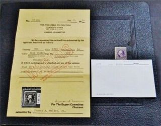Nystamps Us Stamp 359 Og H $1800 Blue Paper Reperf At Bottom Washington