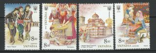 Ukraine 2019 Ethnicity: Greeks 4 Mnh Stamps