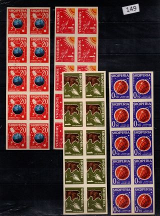 /// 10x Albania - Mnh - Imperf - Space - Spaceships - Dogs