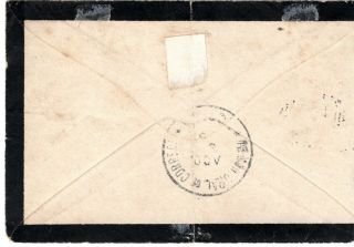 COLOMBIA - MOURNING COVER - BUCARAMANGA to BOGOTA W/ a 10c TELEGRAPH STAMP 1895 2