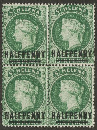 St Helena 1885 Qv ½d Green Block Of 4 Words 17mm Sg35x Cat £48 Wmk Reversed