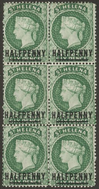 St Helena 1885 Qv ½d Green Block Of 6 Words 17mm Sg35 Cat £78