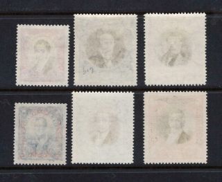 Chile 1928 - 32 Complete Air Mail Set - OG MH - SC C9 - C14 (6) Cats $132.  75 2