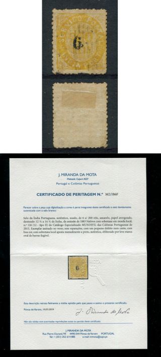 Portuguese India Portugal 1883 Native Afinsa 126 6r/200r Tipe Ii,  Read