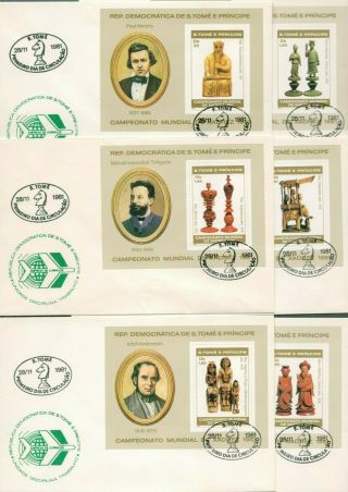 St.  Thomas & Principe 28.  11.  1981 World Chess 6 Bl 61 - 66 6 Fdc