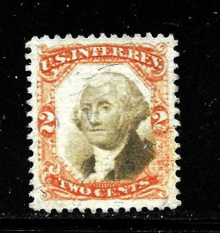 Hick Girl Stamp - Old U.  S.  Documentary Sc R151 Third Issue Y2172