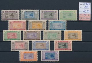 Lk82671 Mauritania 1913 Afrique Occidentale Fine Lot Mh Cv 27,  4 Eur