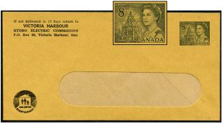 Canada 8¢ Centennial Pse Victoria Hrbr Hydro En563 - 25