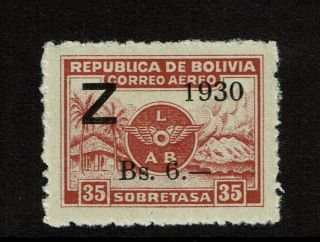 Bolivia Sc C26 Very Light Hinged / Double Signed - S9298