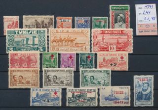 Lk82515 Tunisia 1943 Red Cross Overprint Fine Lot Mh Cv 21,  75 Eur