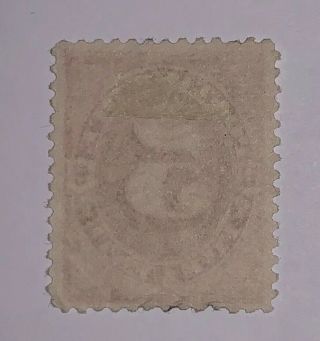 Travelstamps: 1891 US Stamp,  Scott J - 25,  5 cents,  Postage Due,  Ng 5