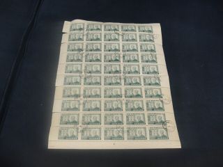 Korea 1952 Sc 182 Presidents Syngmen Ryee Full Sheet/50 Stamp Cto Nh