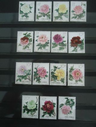China Pfingstrosen 1964 Peonies Stamps Mnh With Gum Mi.  795/809 Complete Set