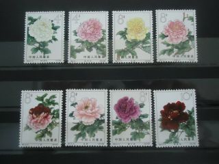 China Pfingstrosen 1964 Peonies stamps MNH with GUM Mi.  795/809 complete set 2